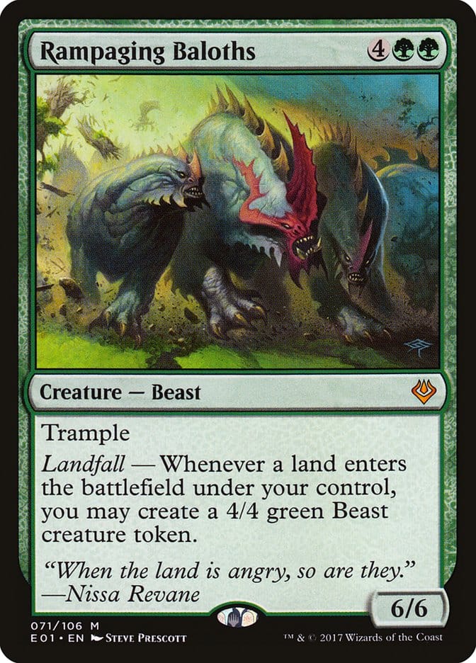 Rampaging Baloths [Archenemy: Nicol Bolas] Magic: The Gathering