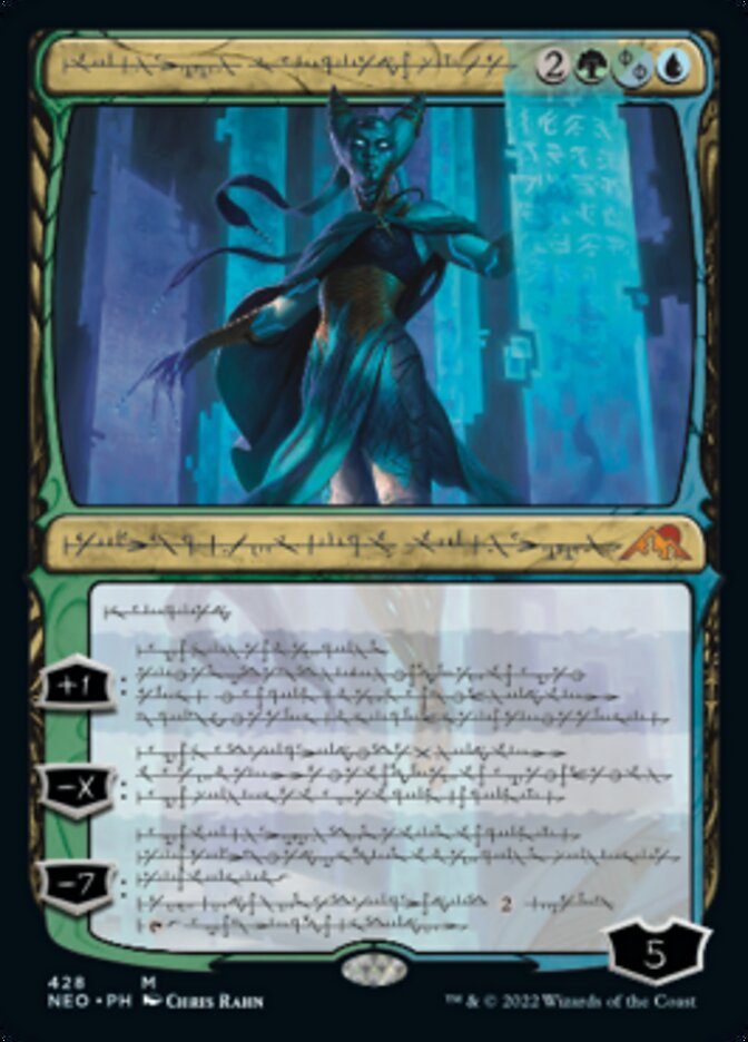 Tamiyo, Compleated Sage (Phyrexian) (Foil Etched) [Kamigawa: Neon Dynasty] Magic: The Gathering