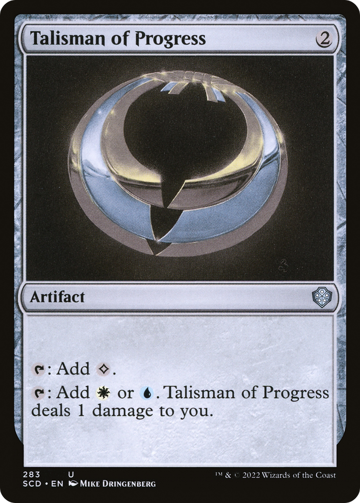 Talisman of Progress [Starter Commander Decks] Magic: The Gathering