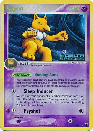 Hypno (23/113) (Stamped) [EX: Delta Species] Pokémon