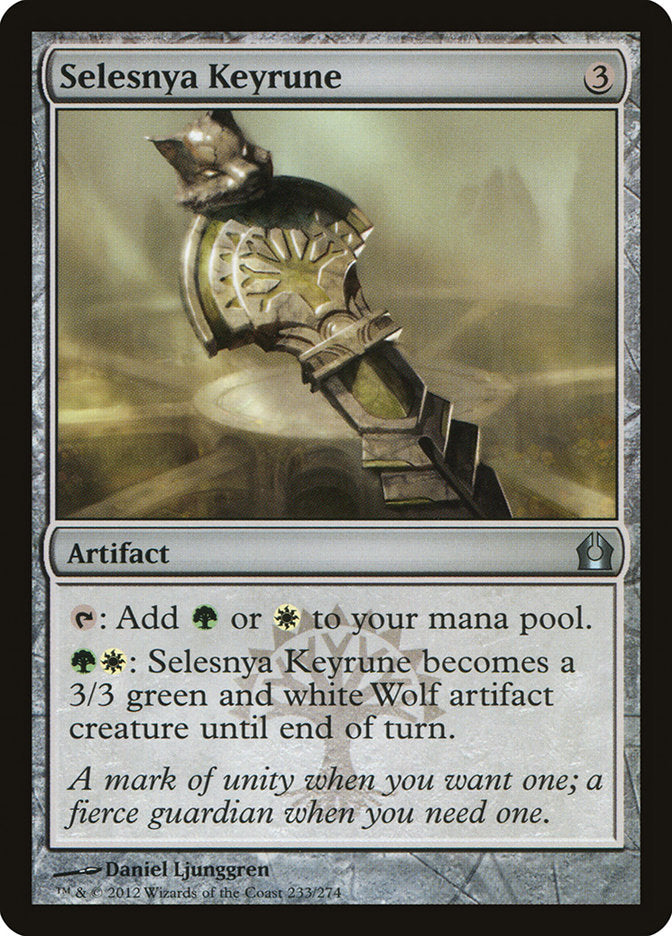 Selesnya Keyrune [Return to Ravnica] Magic: The Gathering