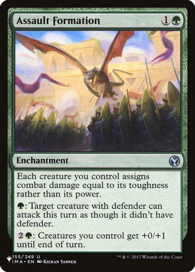 Assault Formation [The List] Magic: The Gathering