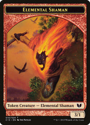 Elemental Shaman // Shapeshifter Double-Sided Token [Commander 2015 Tokens] Magic: The Gathering