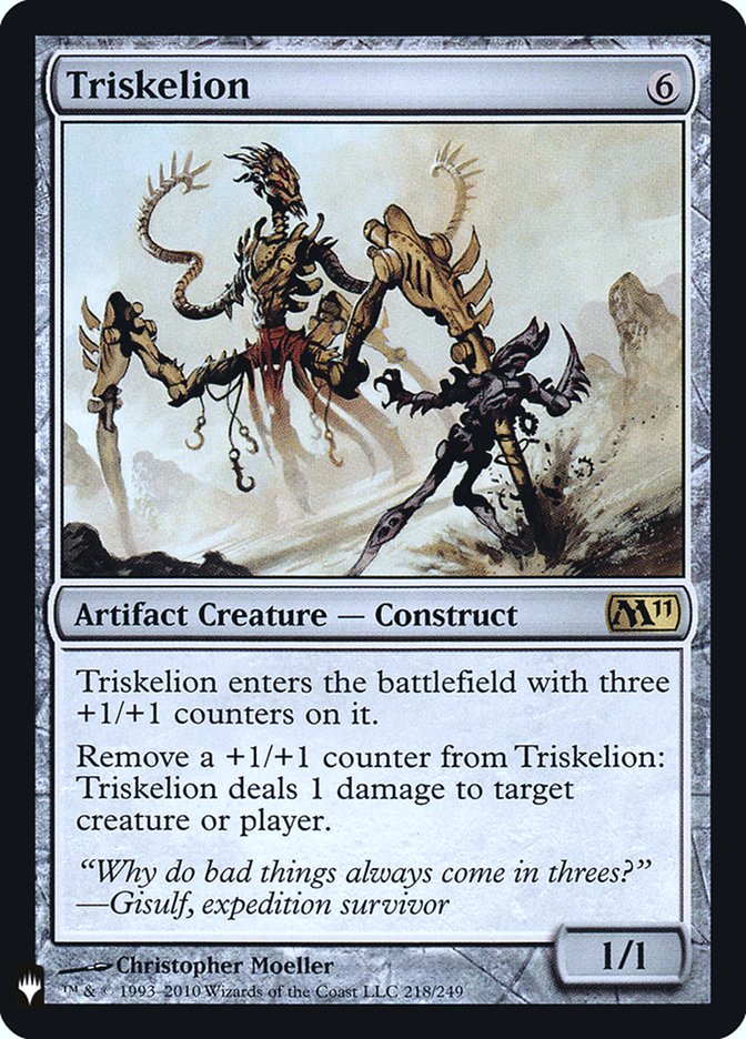 Triskelion [Mystery Booster] Magic: The Gathering