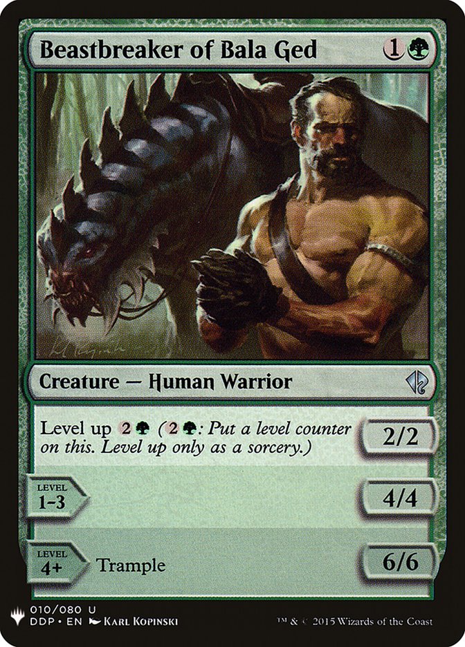 Beastbreaker of Bala Ged [Mystery Booster] Magic: The Gathering