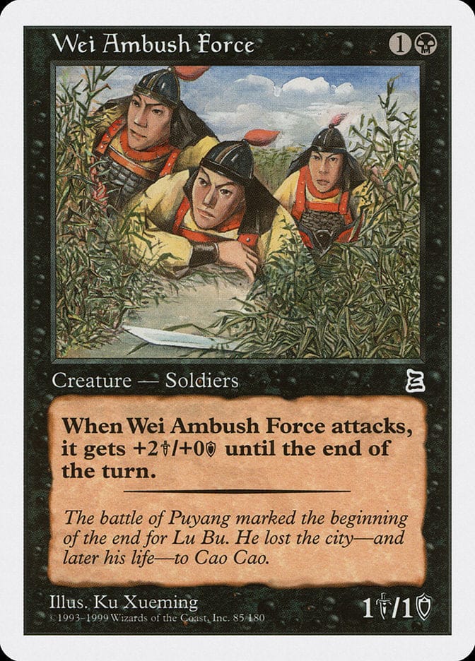Wei Ambush Force [Portal Three Kingdoms] Magic: The Gathering
