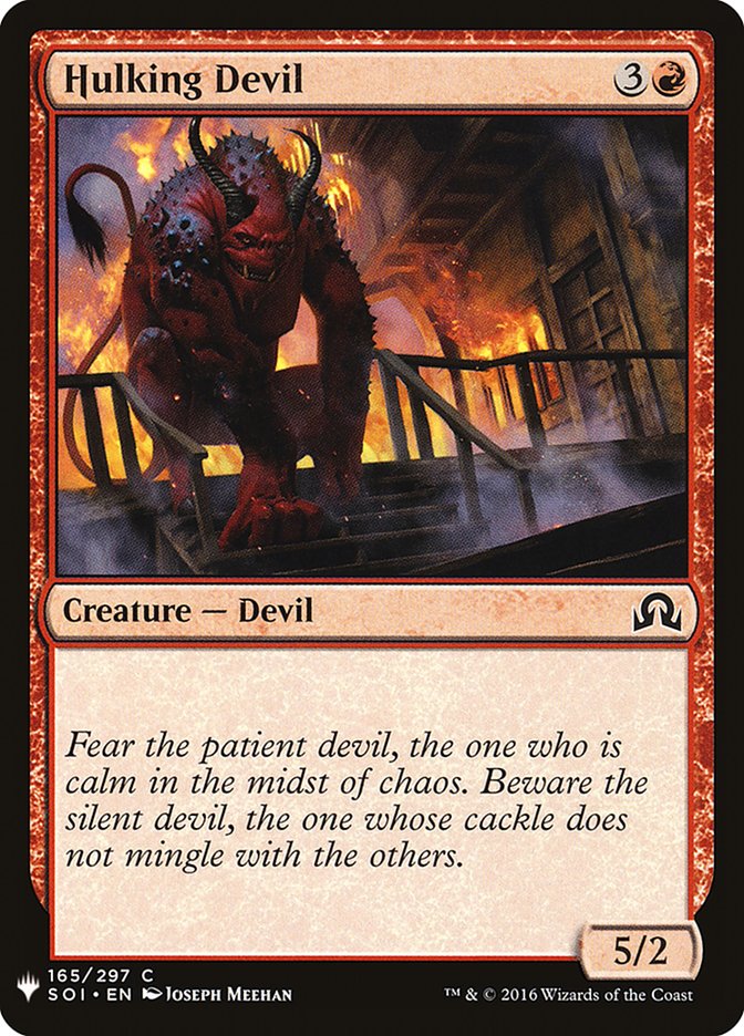Hulking Devil [Mystery Booster] Magic: The Gathering