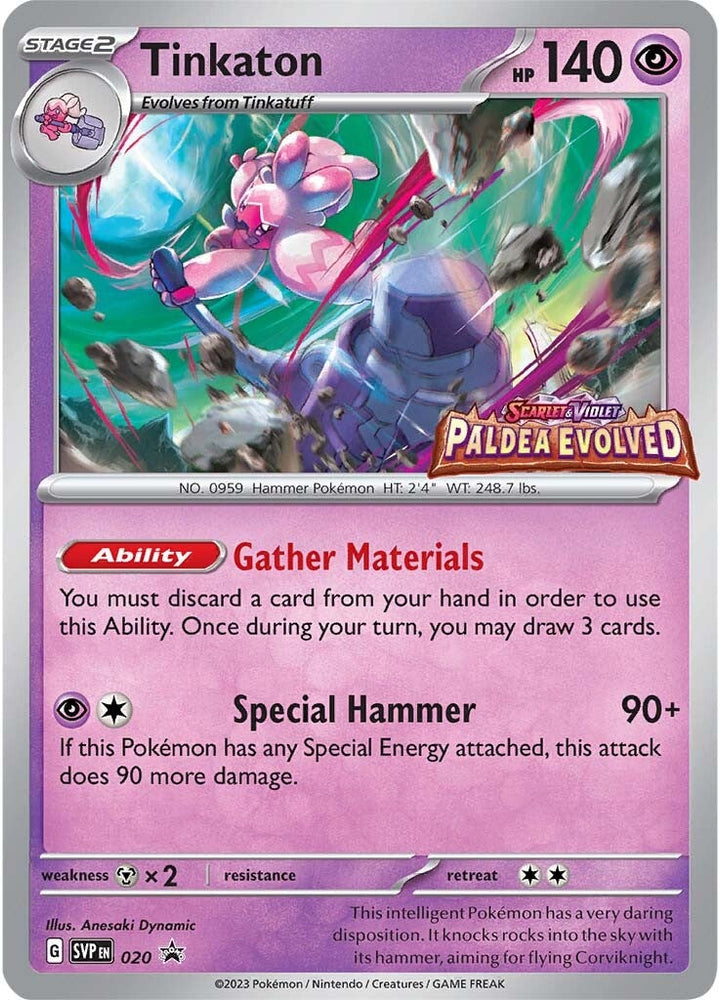 Tinkaton (020) [Scarlet & Violet: Black Star Promos] Pokémon