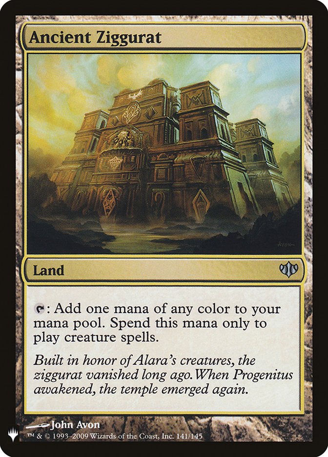 Ancient Ziggurat [Mystery Booster] Magic: The Gathering