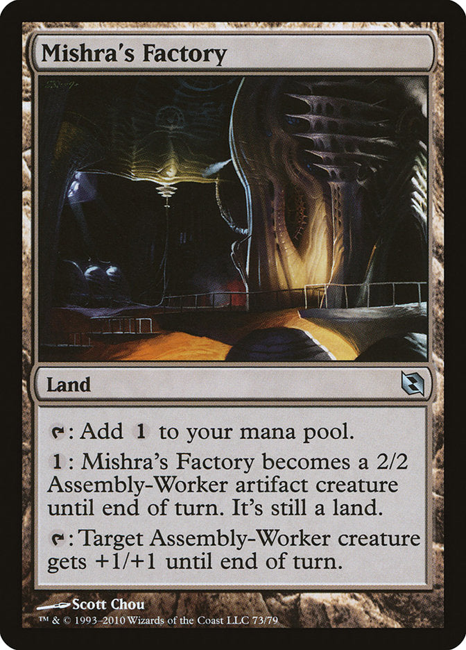 Mishra's Factory [Duel Decks: Elspeth vs. Tezzeret] Magic: The Gathering