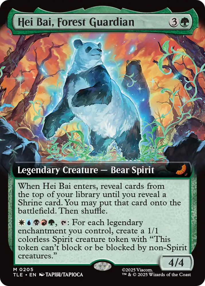 Hei Bai, Forest Guardian (Extended Art) [Avatar: The Last Airbender: Eternal-Legal] Magic: The Gathering