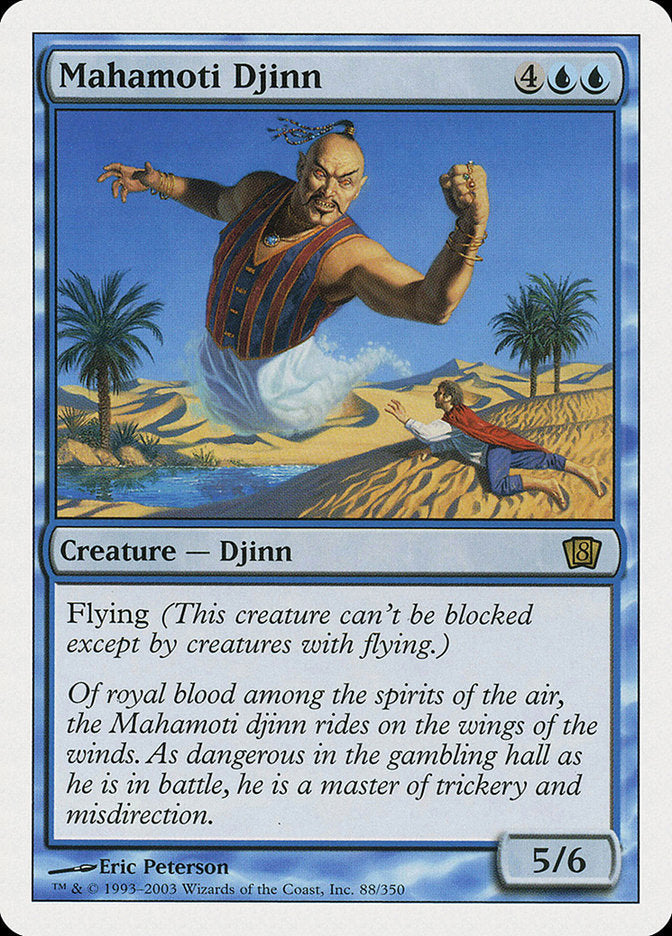 Mahamoti Djinn [Eighth Edition] Magic: The Gathering