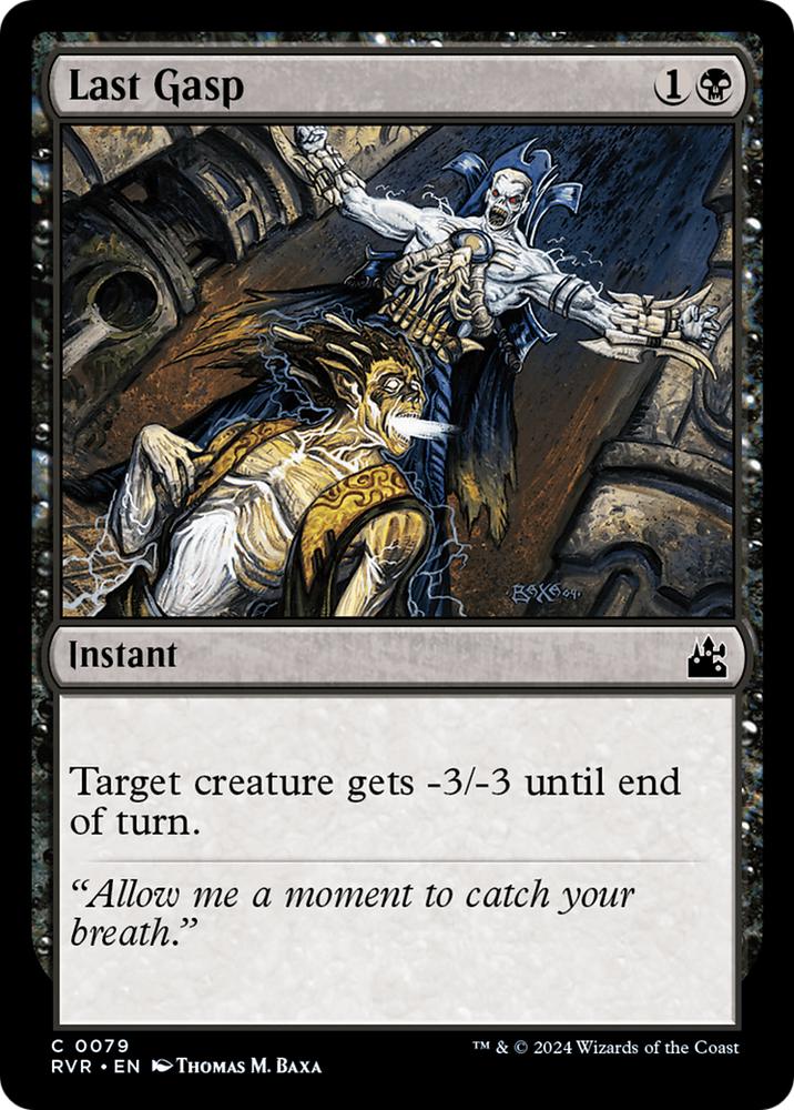 Last Gasp [Ravnica Remastered] Magic: The Gathering