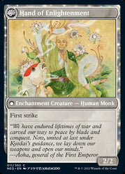 Era of Enlightenment // Hand of Enlightenment [Kamigawa: Neon Dynasty] Magic: The Gathering