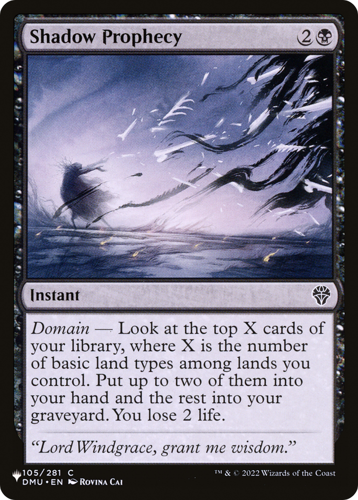 Shadow Prophecy [The List] Magic: The Gathering