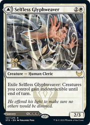 Selfless Glyphweaver // Deadly Vanity [Strixhaven: School of Mages Prerelease Promos] Magic: The Gathering