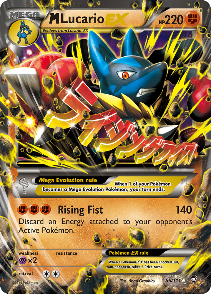 M Lucario EX (55/111) [XY: Furious Fists] Pokémon