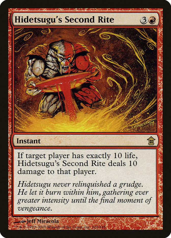 Hidetsugu's Second Rite [Saviors of Kamigawa] Magic: The Gathering