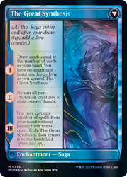 Jin-Gitaxias // The Great Synthesis (Serialized) [March of the Machine] Magic: The Gathering