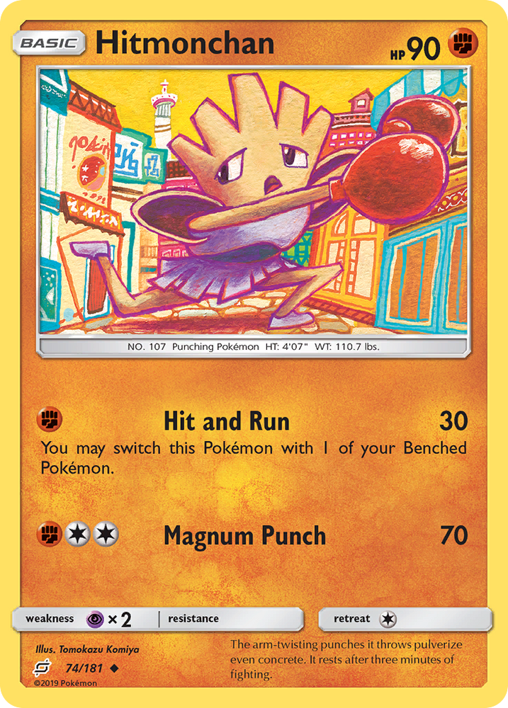 Hitmonchan (74/181) [Sun & Moon: Team Up] Pokémon