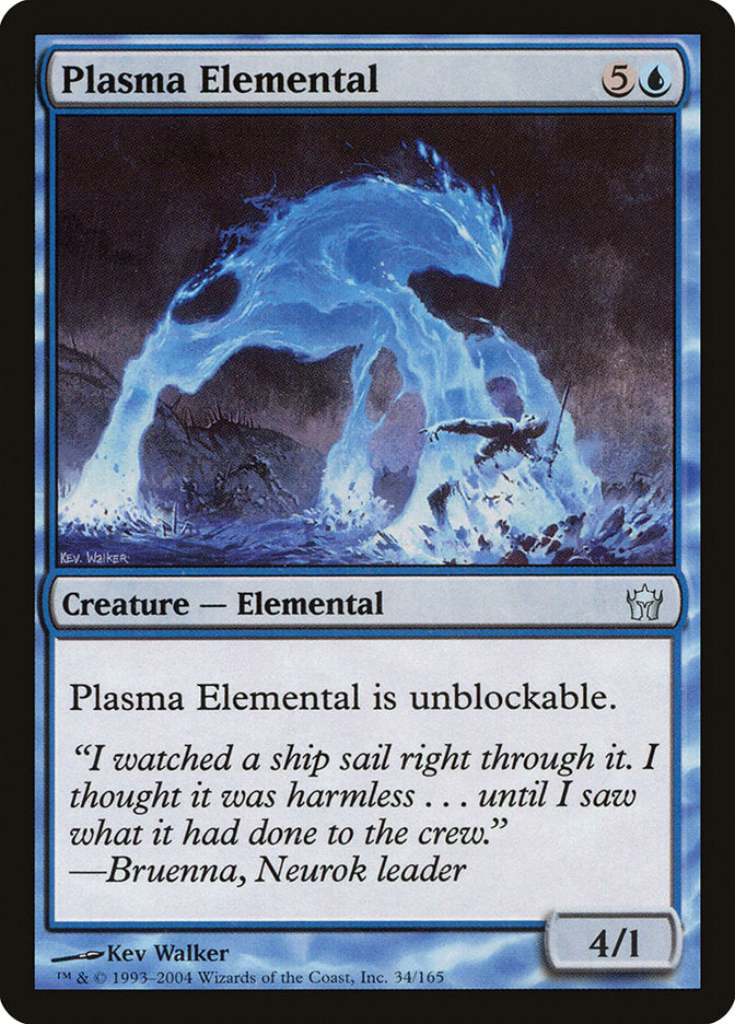 Plasma Elemental [Fifth Dawn] Magic: The Gathering