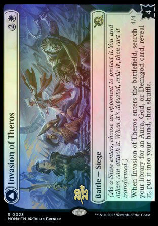 Invasion of Theros // Ephara, Ever-Sheltering [March of the Machine Prerelease Promos] Magic: The Gathering