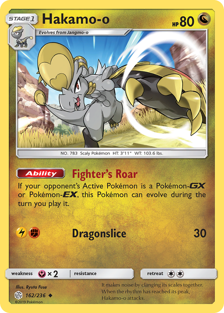 Hakamo-o (162/236) [Sun & Moon: Cosmic Eclipse] Pokémon