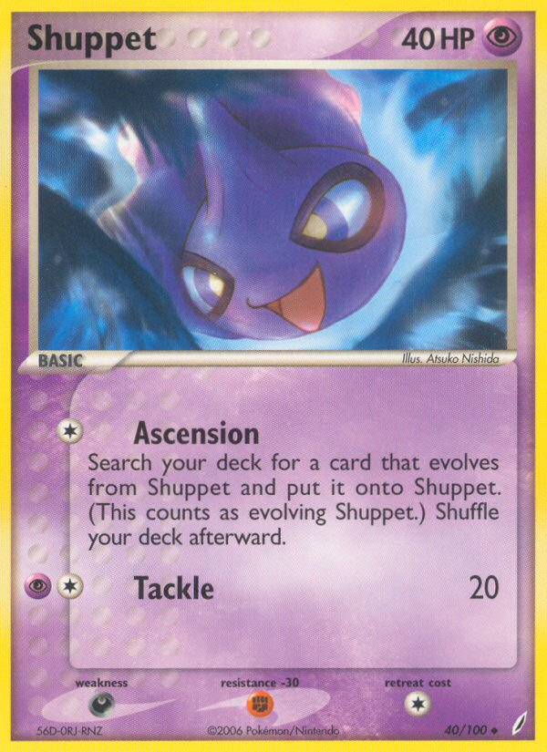 Shuppet (40/100) [EX: Crystal Guardians] Pokémon