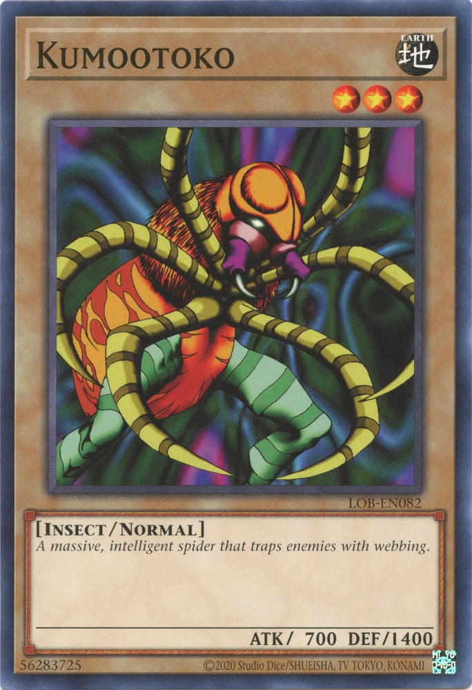Kumootoko (25th Anniversary) [LOB-EN082] Common Yu-Gi-Oh!