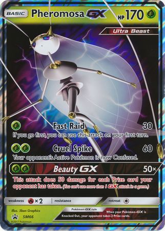 Pheromosa GX (SM66) (Jumbo Card) [Sun & Moon: Black Star Promos] Pokémon