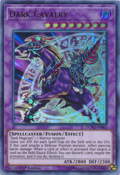 Dark Cavalry [DUPO-EN002] Ultra Rare Yu-Gi-Oh!