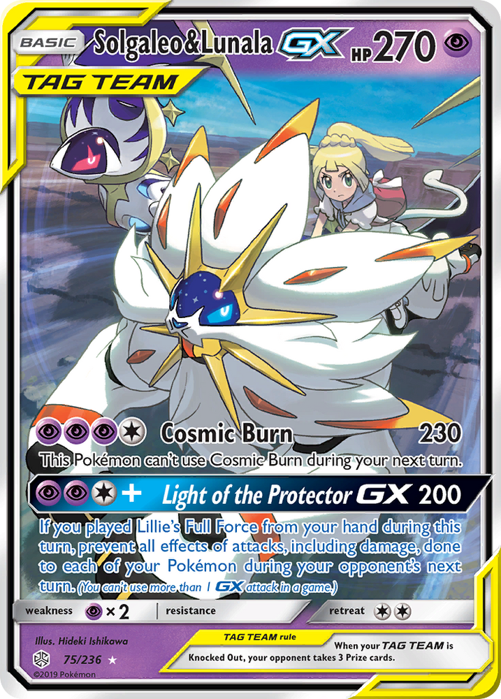 Solgaleo & Lunala GX (75/236) [Sun & Moon: Cosmic Eclipse] Pokémon