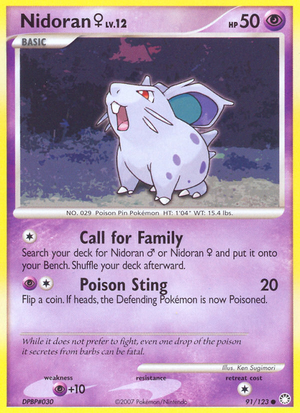 Nidoran (91/123) (Female) [Diamond & Pearl: Mysterious Treasures] Pokémon