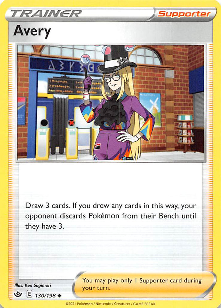 Avery (130/198) [Sword & Shield: Chilling Reign] Pokémon