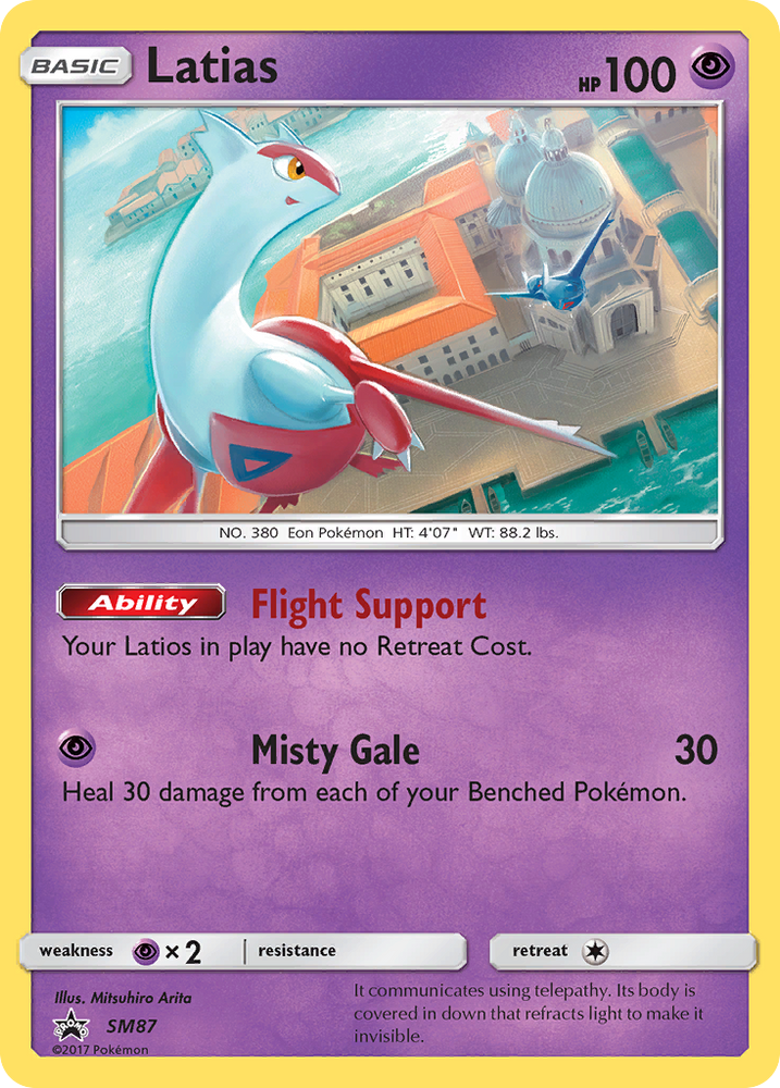 Latias (SM87) [Sun & Moon: Black Star Promos] Pokémon