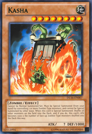 Kasha (Green) [DL16-EN007] Rare Yu-Gi-Oh!