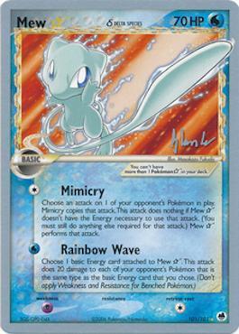 Mew Star (101/101) (Delta Species) (Empotech - Dylan Lefavour) [World Championships 2008] Pokémon