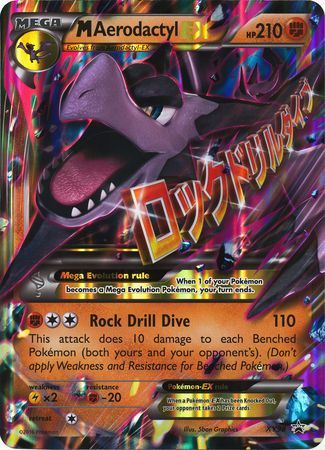 M Aerodactyl EX (XY98) (Jumbo Card) [XY: Black Star Promos] Pokémon
