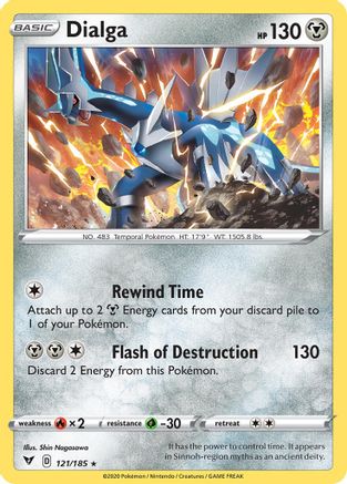 Dialga (121/185) (Theme Deck Exclusive) [Sword & Shield: Vivid Voltage] Pokémon