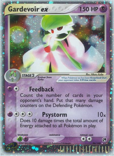 Gardevoir ex (96/100) [EX: Sandstorm] Pokémon