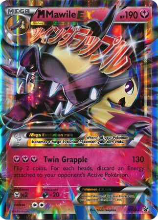 M Mawile EX (XY104) (Jumbo Card) [XY: Black Star Promos] Pokémon