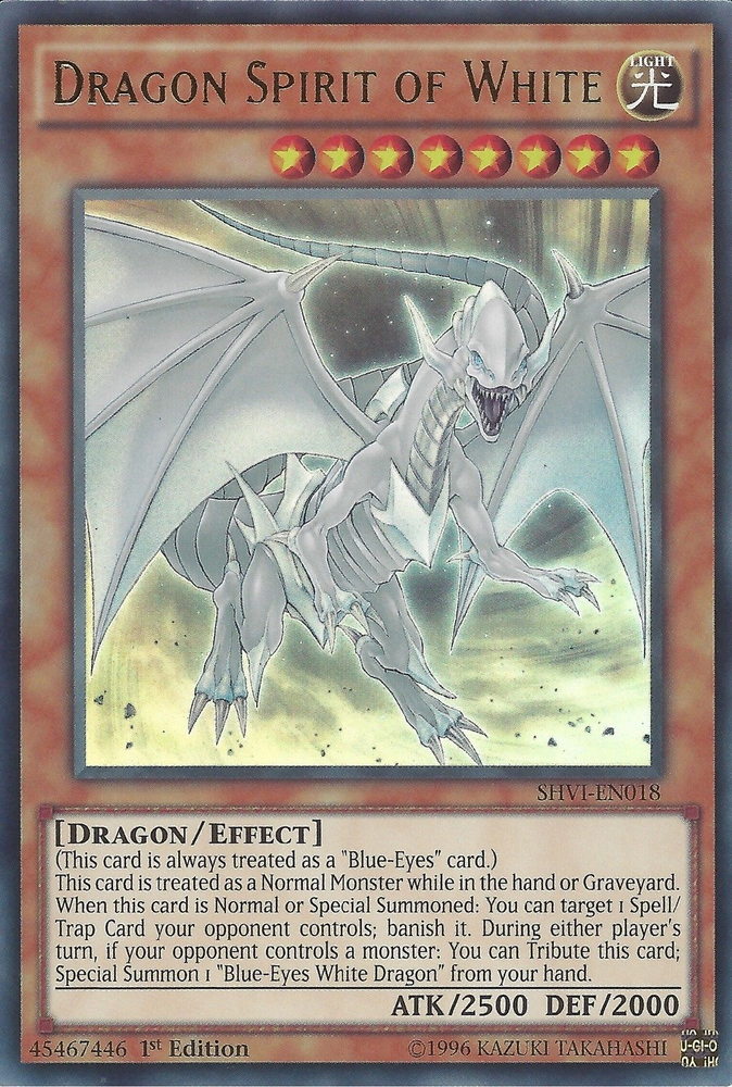 Dragon Spirit of White [SHVI-EN018] Ultra Rare Yu-Gi-Oh!