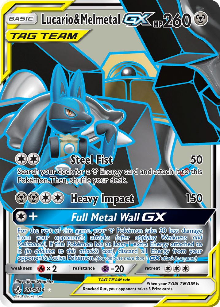 Lucario & Melmetal GX (203/214) [Sun & Moon: Unbroken Bonds] Pokémon