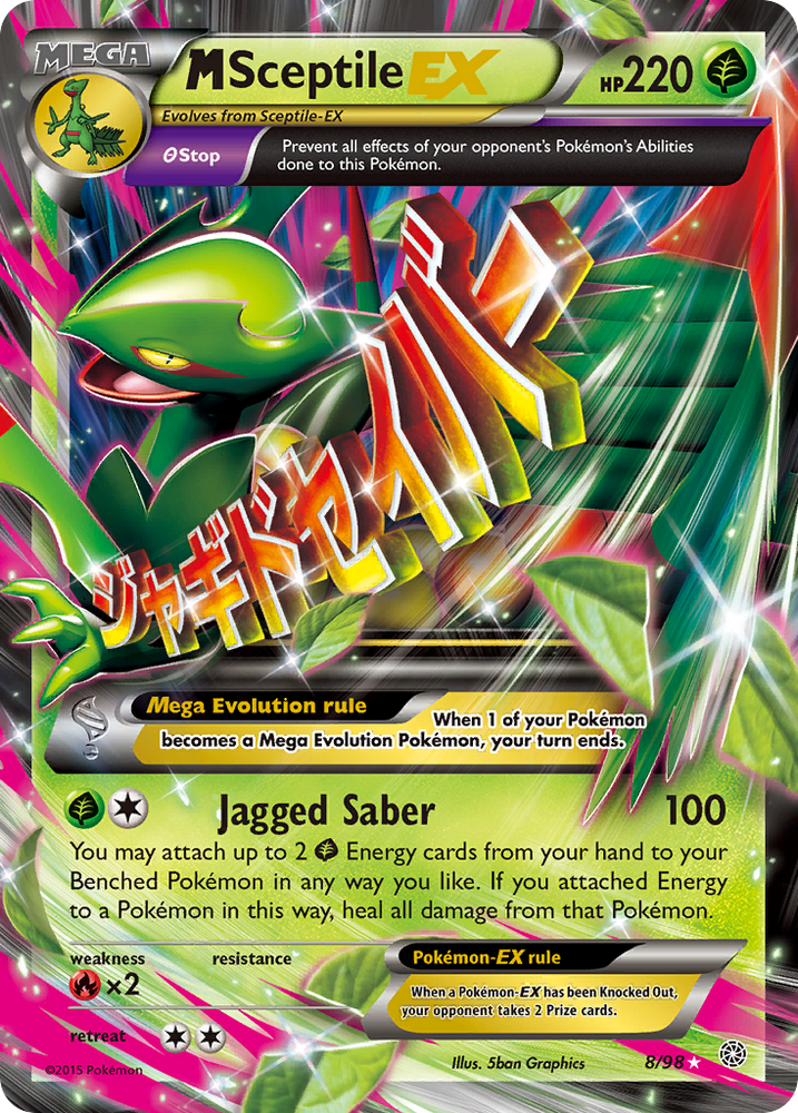 M Sceptile EX (8/98) [XY: Ancient Origins] Pokémon