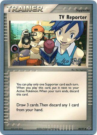 TV Reporter (88/97) (Magma Spirit - Tsuguyoshi Yamato) [World Championships 2004] Pokémon