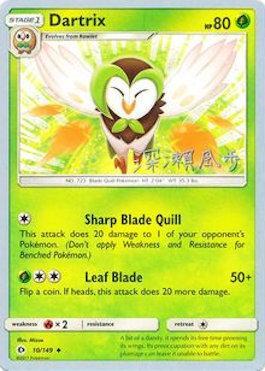 Dartrix (10/149) (Samurai Sniper - Kabu Fukase) [World Championships 2017] Pokémon