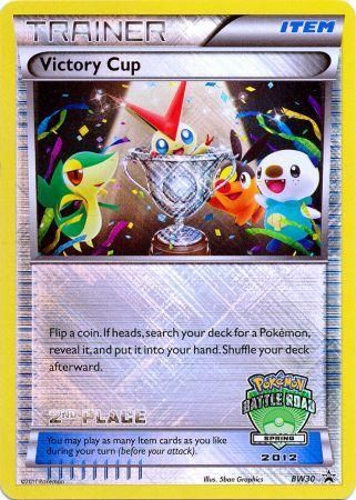 Victory Cup (BW30) (2nd Spring 2012) [Black & White: Black Star Promos] Pokémon