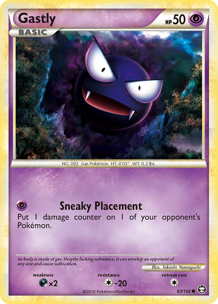 Gastly (63/102) [HeartGold & SoulSilver: Triumphant] Pokémon
