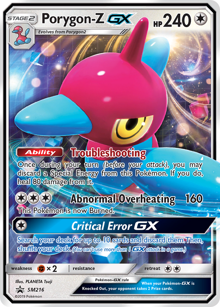 Porygon-Z GX (SM216) [Sun & Moon: Black Star Promos] Pokémon