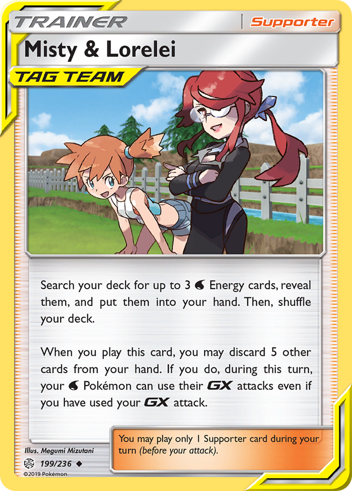 Misty & Lorelei (199/236) [Sun & Moon: Cosmic Eclipse] Pokémon